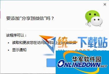 怎么做蜘蛛池图纸