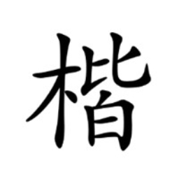 《非诚勿扰，王爷太妖孽》全文阅读,《非诚勿扰，王爷太妖孽》txt全集下载,卿火火的小说-4f9c7fcf