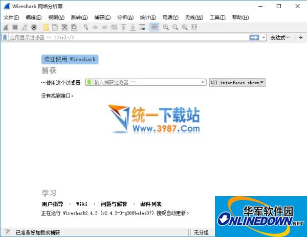 搭建蜘蛛池要什么
