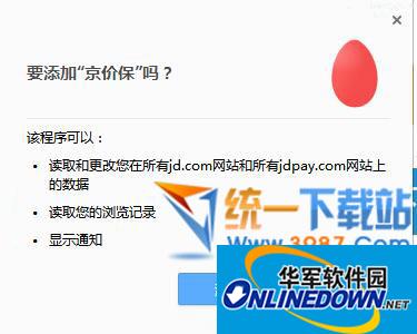 博客代发蜘蛛池
