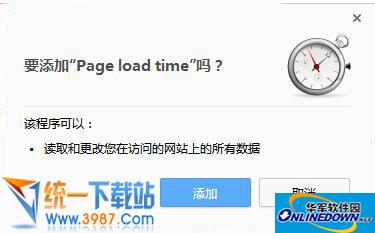 SEO优化：提升网站排名的关键策略
