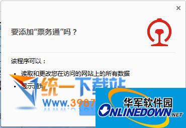 蜘蛛池如何搭建图片教程图