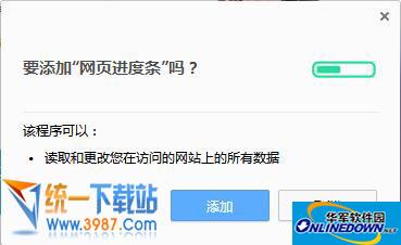 外链文件下载蜘蛛池
