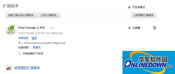 西藏蜘蛛池出租哪个好
