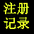 谷歌蜘蛛池域名怎么用