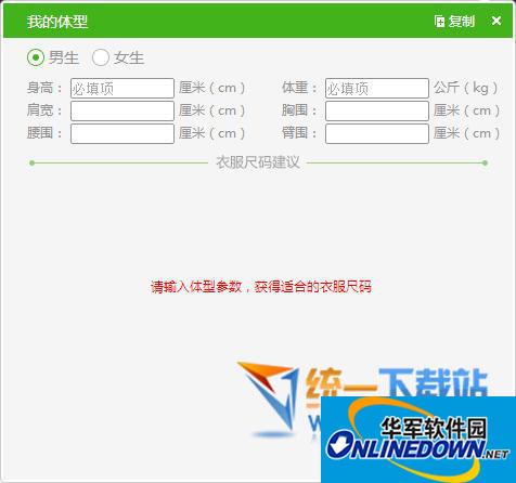 蜘蛛池租给别人违法吗