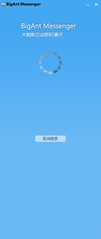 蜘蛛池演示站