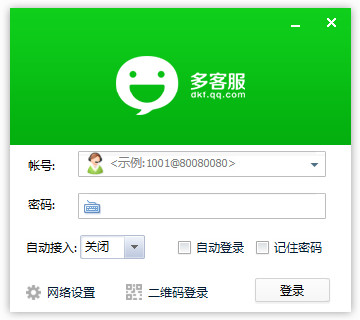 蜘蛛池y上海百首网络