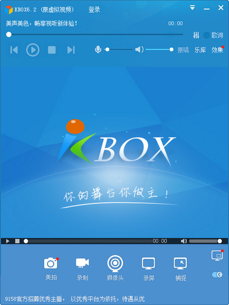 百度泛蜘蛛池搭建多少费用