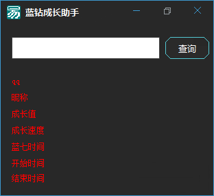 北京市升级发布暴雨黄色预警-1e677e0e