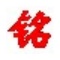 媒体人：现在连投篮也不再是杨瀚森的卖点 形势相当严峻-5a57ca2d