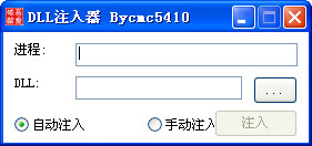 蜘蛛池 满天星