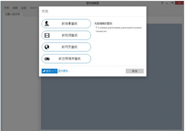 室内蜘蛛池搭建图纸尺寸