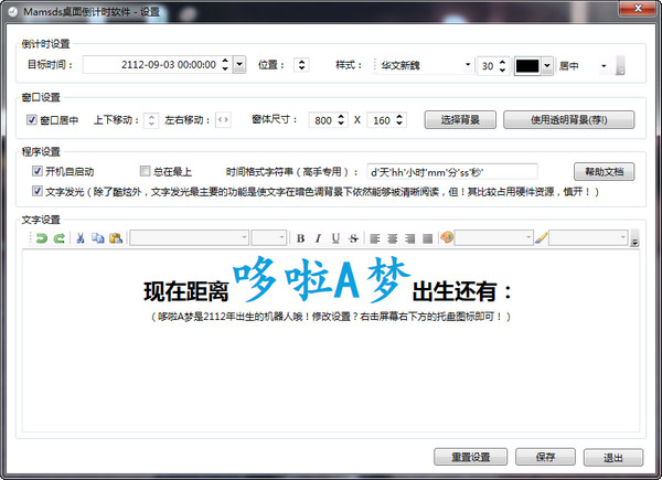 搜狗蜘蛛池出售信息