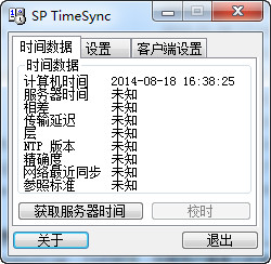 如何创建蜘蛛池h