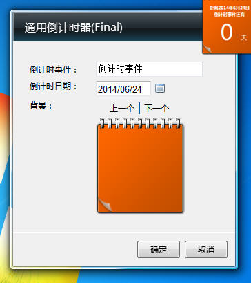 财经观察：欧洲电池业不再强求“本土制造”？-ac64780b