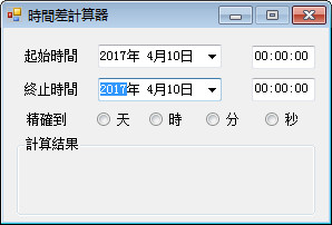 如何租用蜘蛛池的鱼塘视频