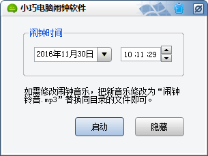 蜘蛛池租给别人违法吗