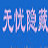 蜘蛛池租用多少钱一年啊