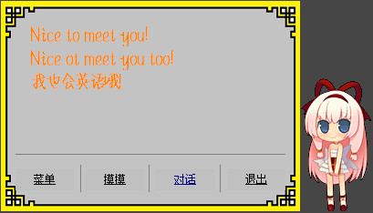 小旋风万能蜘蛛池x10.9