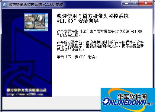 蜘蛛池出租需要多少钱