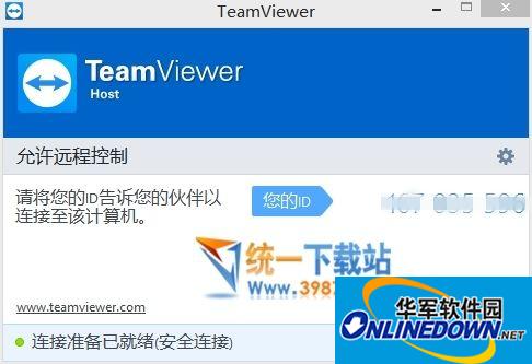 怎样查看蜘蛛池的位置信息