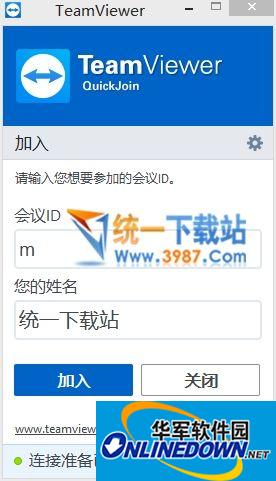 蜘蛛池最重要的是