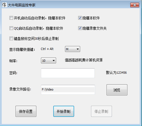 美国vs波黑直播讲解