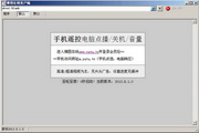 超级蜘蛛池教学