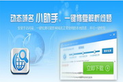 蜘蛛池怎么养虾视频教学