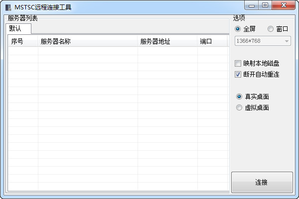 中东局势双线生变，黎以美达成三方框架协议，美军深夜空袭伊朗，特朗普称伊朗向穿越霍尔木兹海峡的船只发射了至少4架单向攻击无人机-5bd5faac