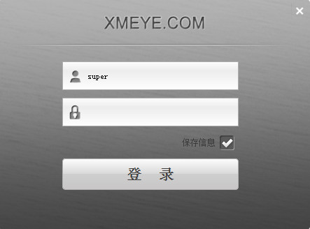 小旋风蜘蛛池模板定制多少钱