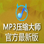 蜘蛛池搭建是要备案域名吗