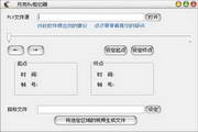 蜘蛛池需要多少ip