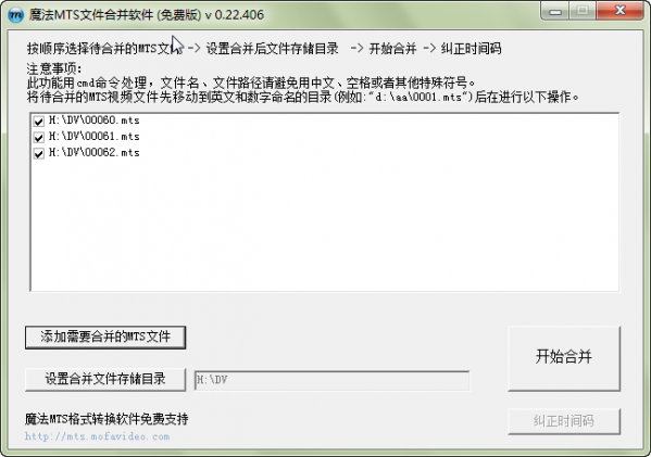 站群如何做seo 蜘蛛池