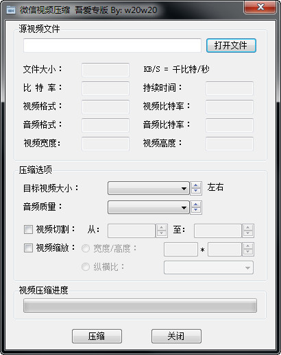 快雀超级seo动态蜘蛛池