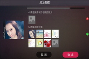 求租蜘蛛池