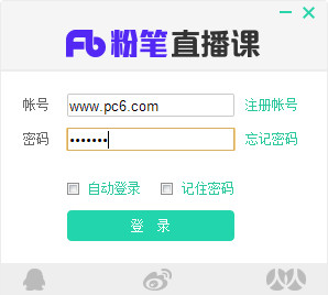何小鹏不慌了-8d793394