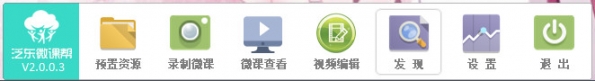 比利时对塞内加尔直播32位最新版