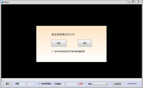 蜘蛛池怎么买便宜