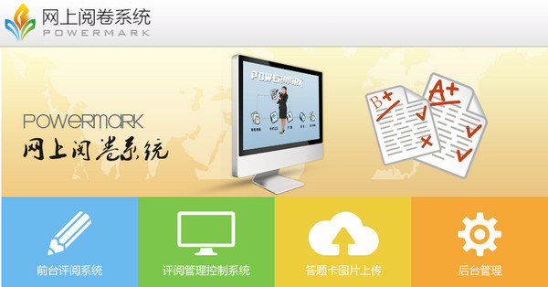 罚金翻倍 澳大利亚强化青少年社媒禁令-f6f08ea5