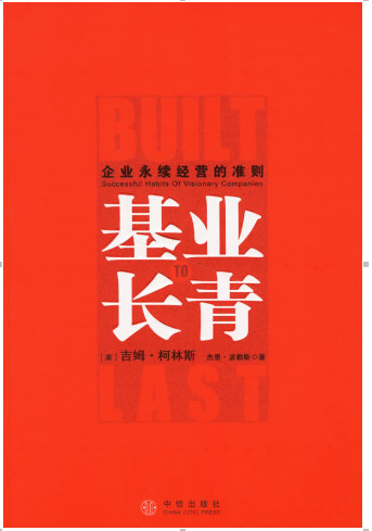 蜘蛛池出租需要多少钱