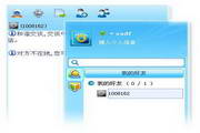 白帽seo生态蜘蛛池打造关键词