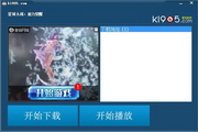 蜘蛛池引流提升网站流量的高效策略
