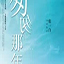 h2蜘蛛池是什么及其工作原理h2