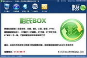 seo排名技巧外推蜘蛛池代做