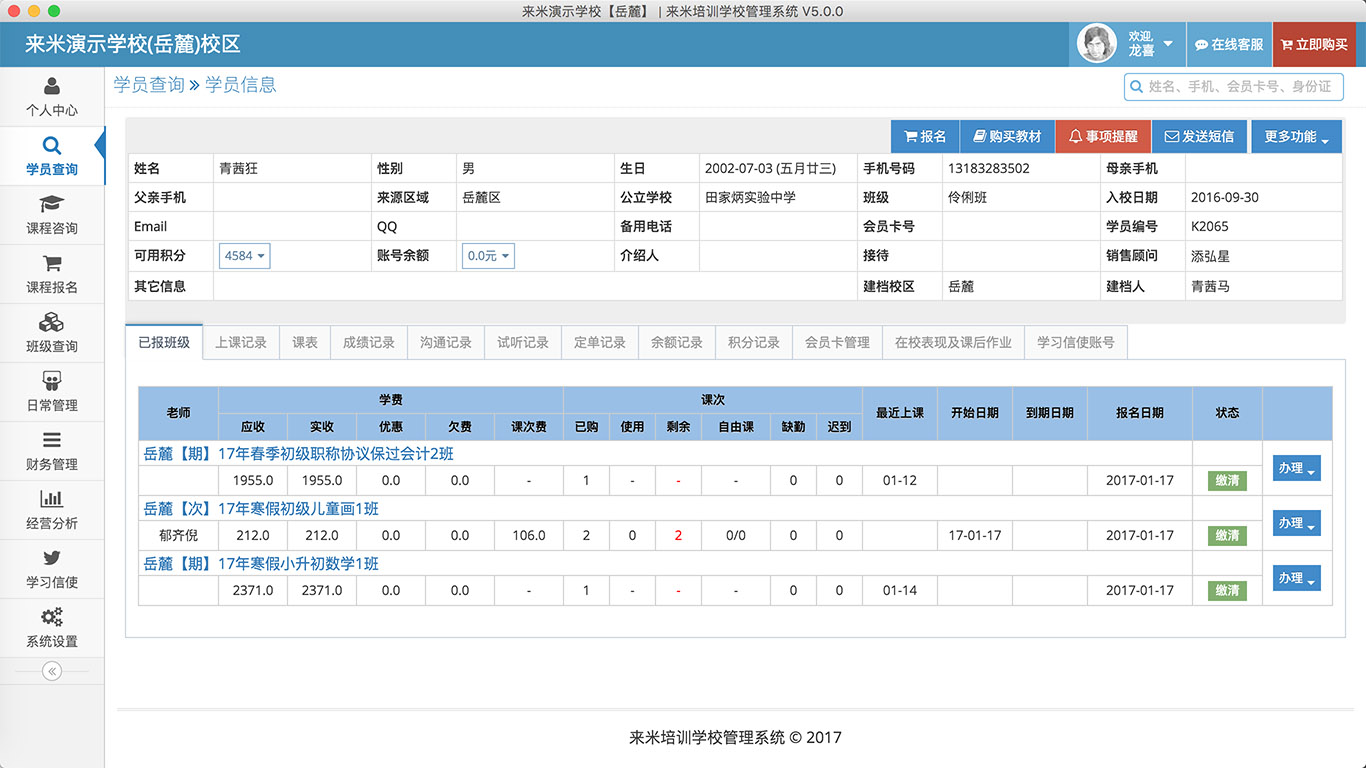 网站蜘蛛池怎么做的多一些
