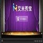 北京今起暂别冷涡，气温会飙升吗？-72b7ae93
