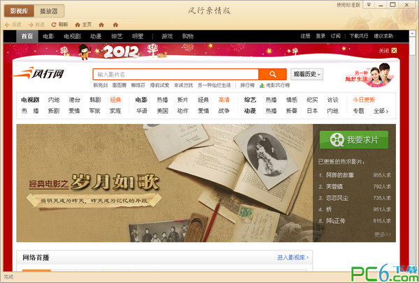 Claude Sonnet 5来了：价格打到六折，账单却让你“肉疼”-34d6c391