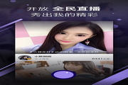 蜘蛛池自己伴侣吗